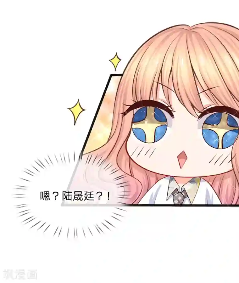 女人流水湿掉内裤图第38话 你确定你有钱？