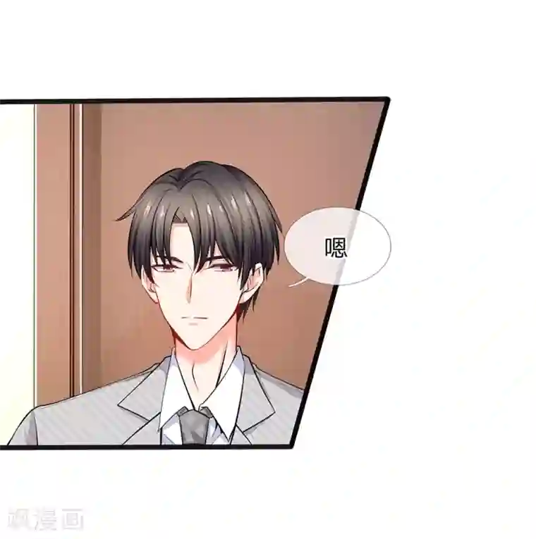 女人流水湿掉内裤图第38话 你确定你有钱？