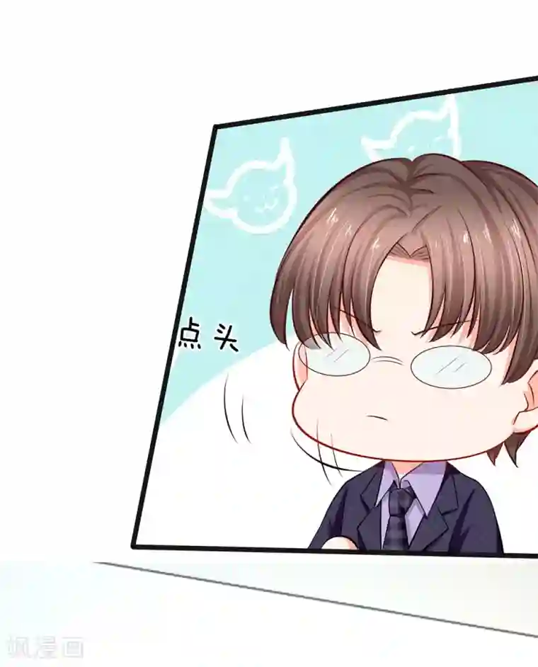 女人流水湿掉内裤图第38话 你确定你有钱？