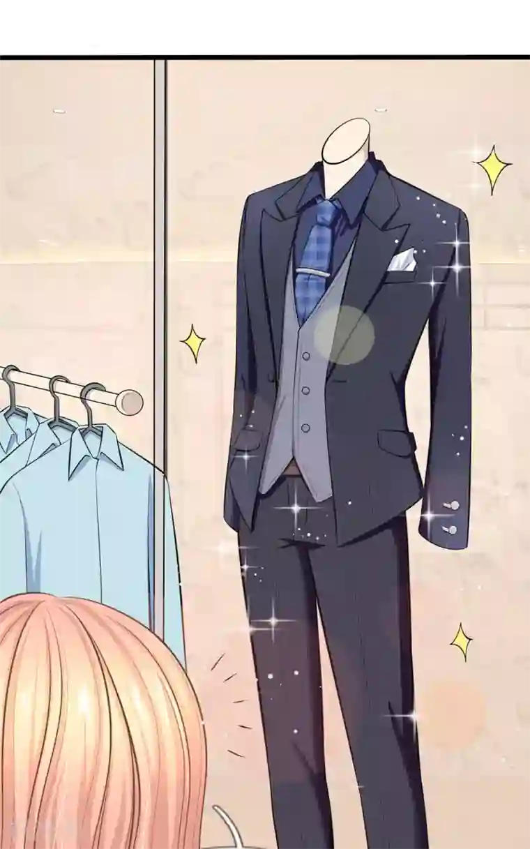 陆少的甜心公主第39话 去买衣服喽