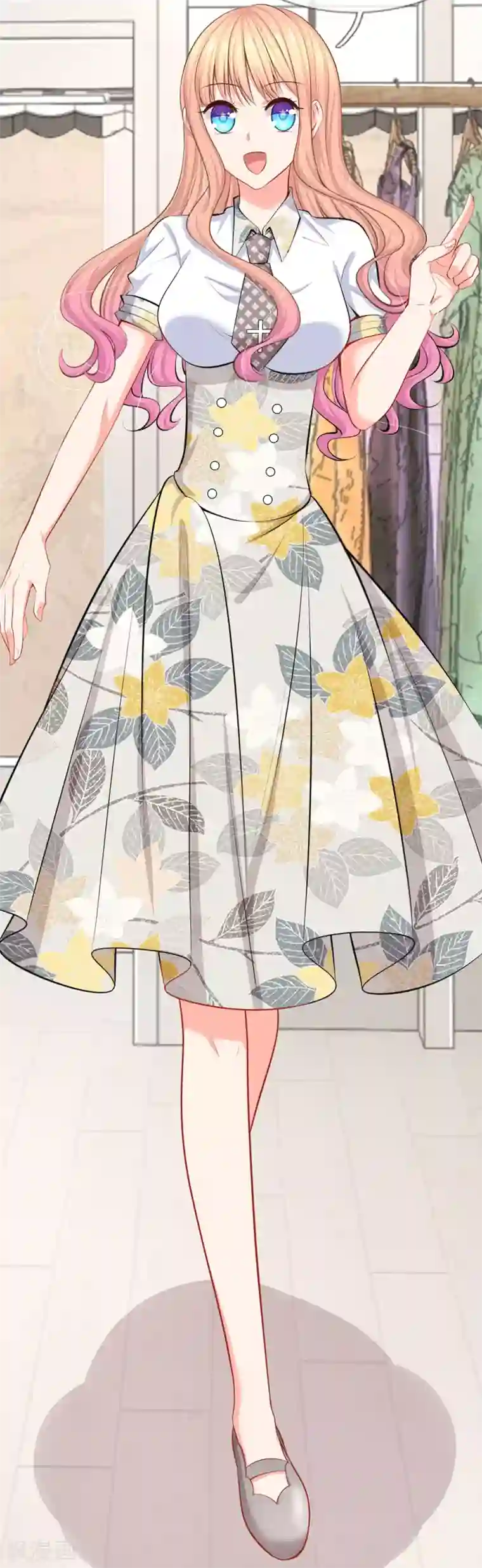 陆少的甜心公主第39话 去买衣服喽