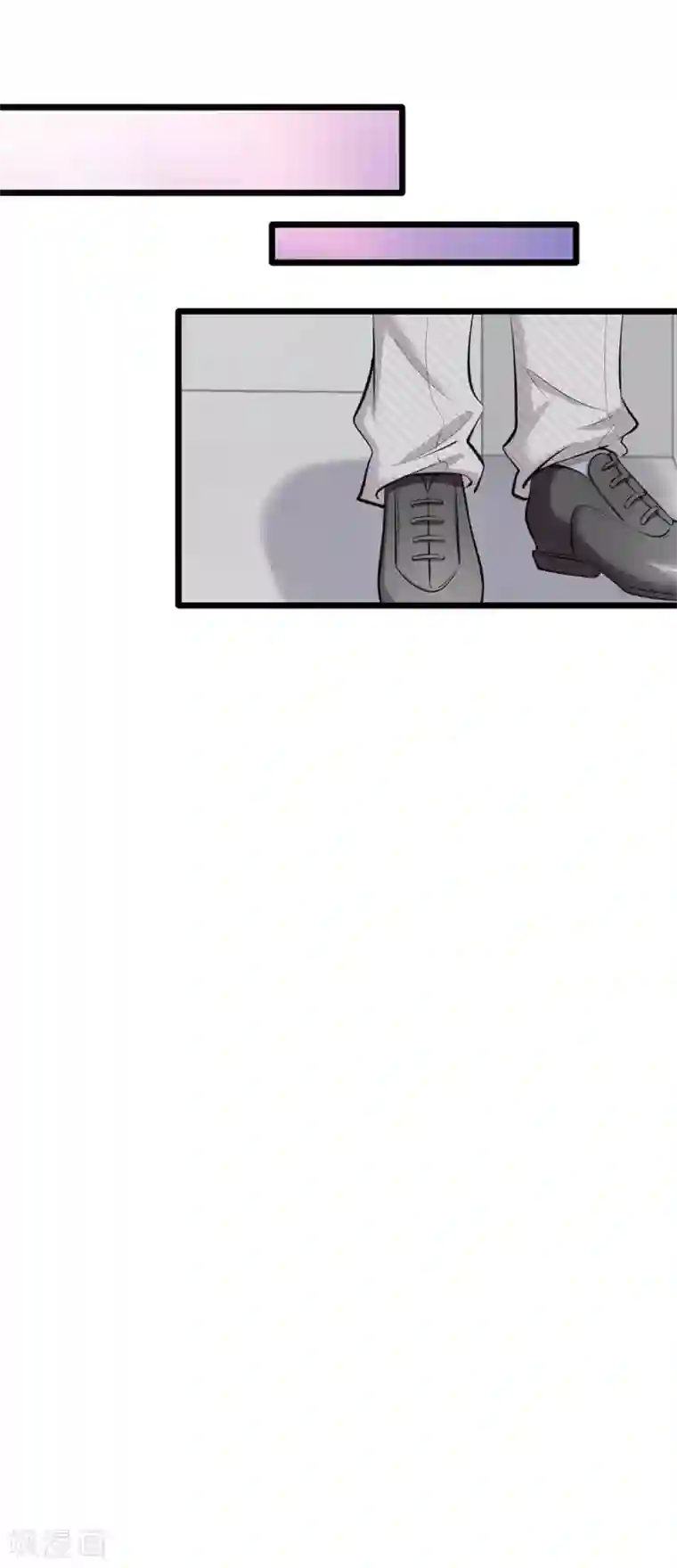 陆少的甜心公主第40话 没钱也能买衣服哇