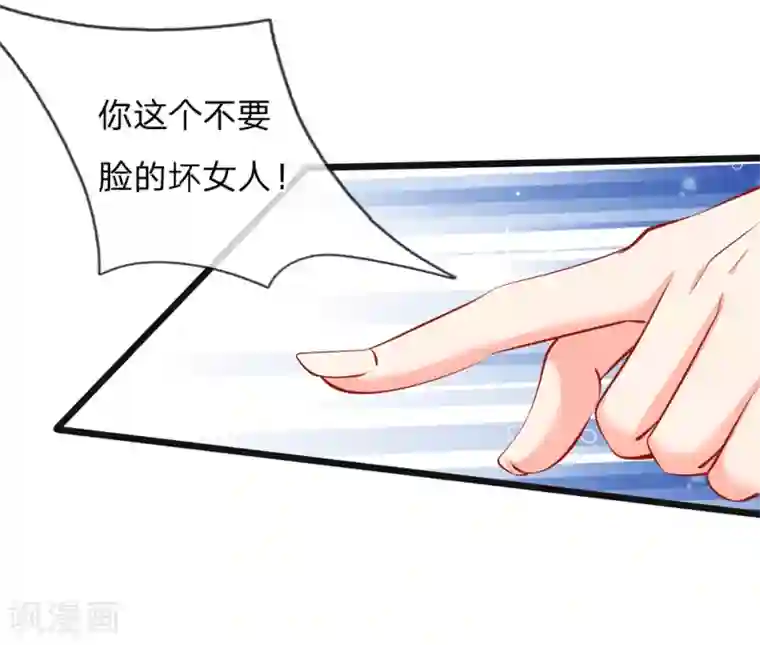 一直喷奶水的人妻第41话 同学一场