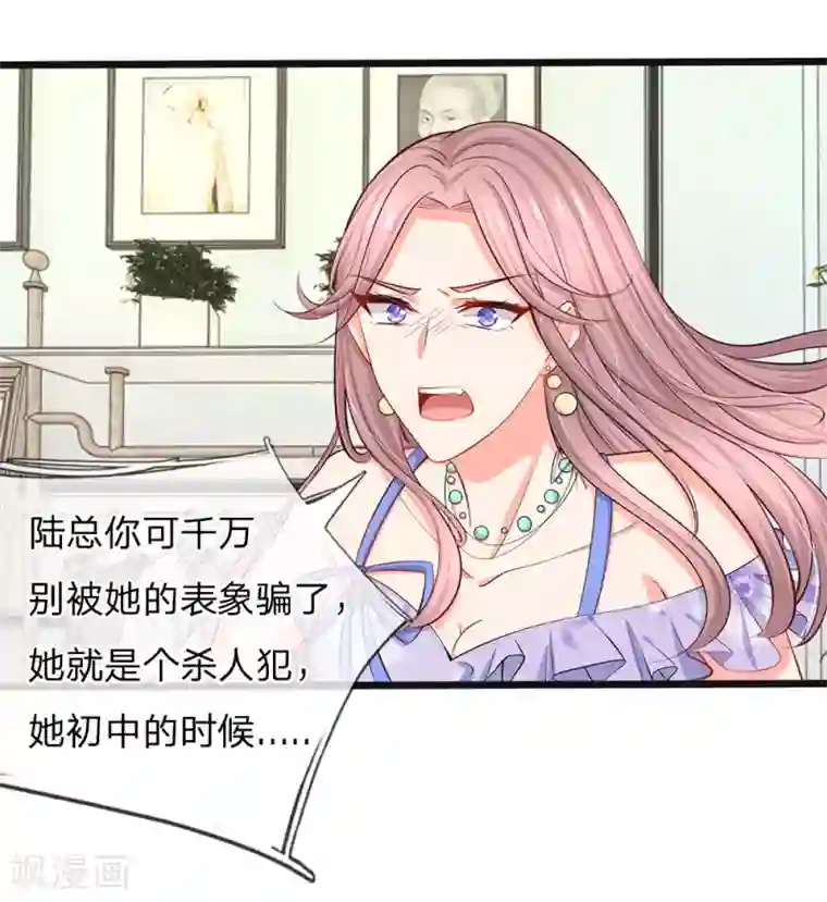 一直喷奶水的人妻第41话 同学一场