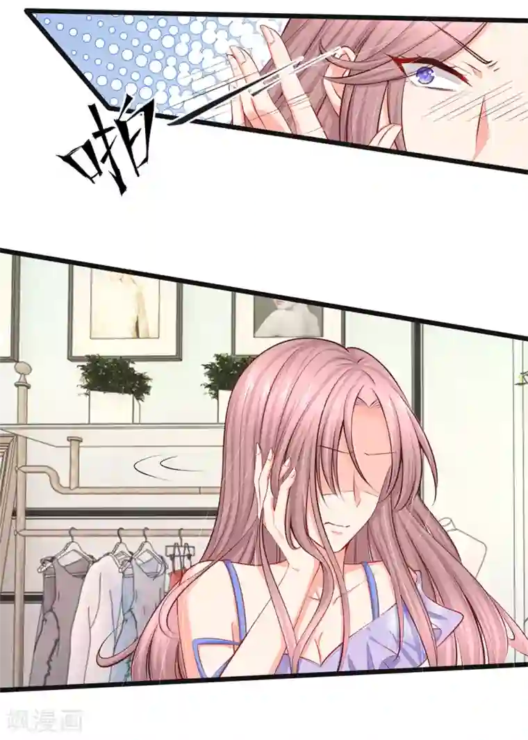 一直喷奶水的人妻第41话 同学一场