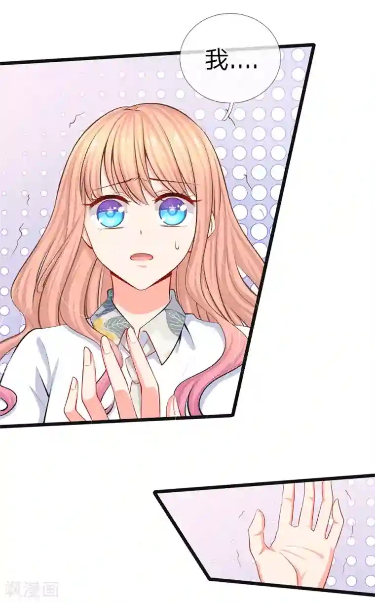 一直喷奶水的人妻第41话 同学一场