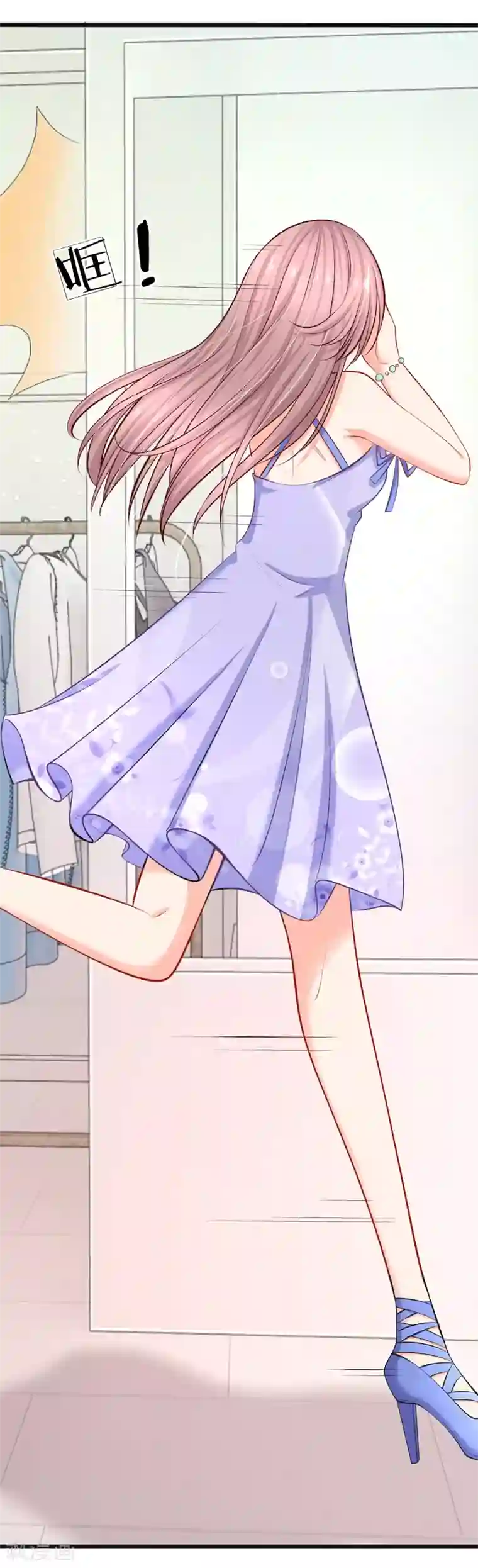 一直喷奶水的人妻第41话 同学一场