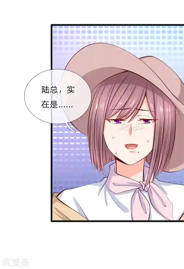 一直喷奶水的人妻第41话 同学一场