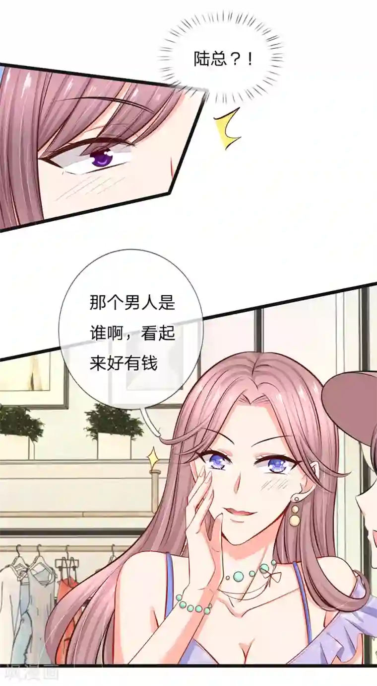 一直喷奶水的人妻第41话 同学一场