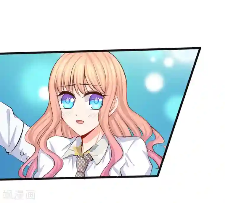 陆少的甜心公主第42话 不要离开我