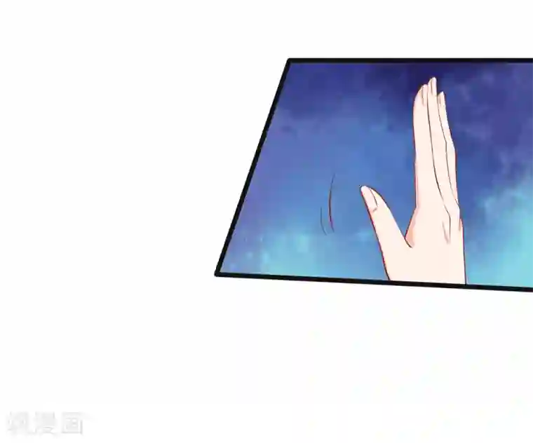 陆少的甜心公主第42话 不要离开我