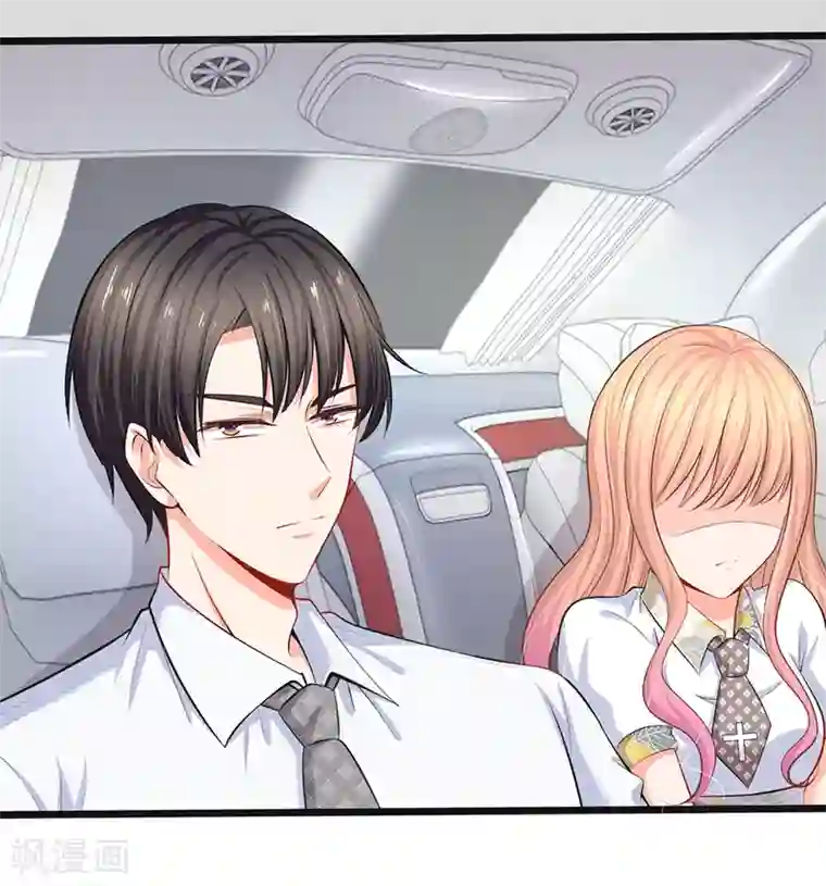 陆少的甜心公主第42话 不要离开我