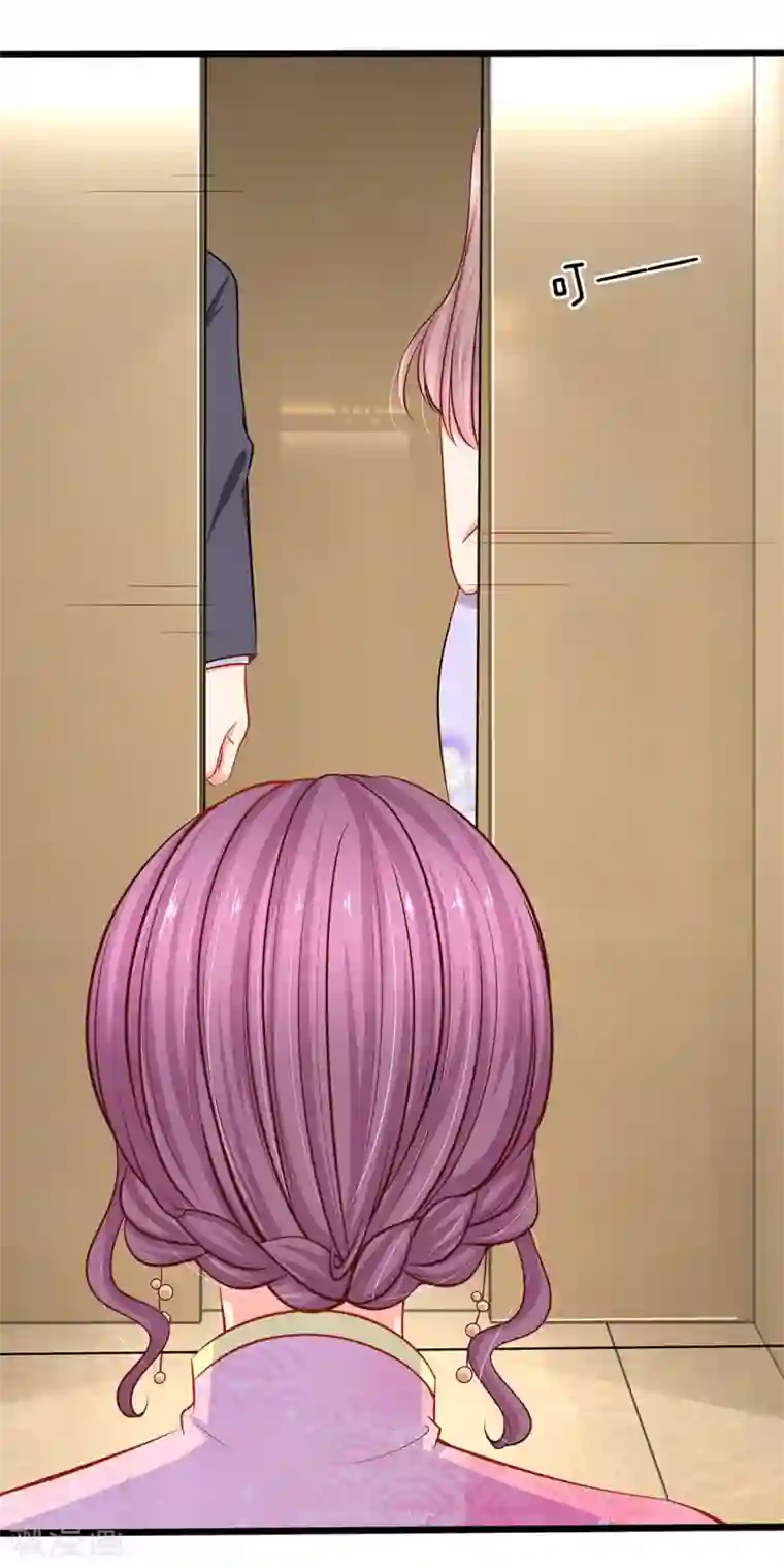 陆少的甜心公主第45话 帮我吹吹？