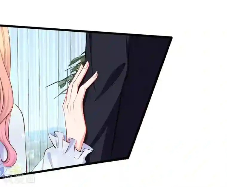 陆少的甜心公主第46话 暗中观察