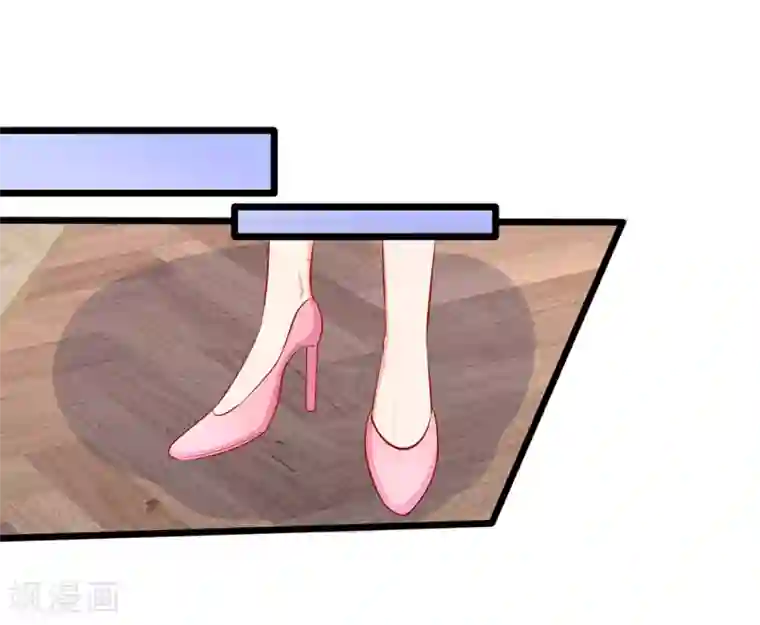 陆少的甜心公主第46话 暗中观察