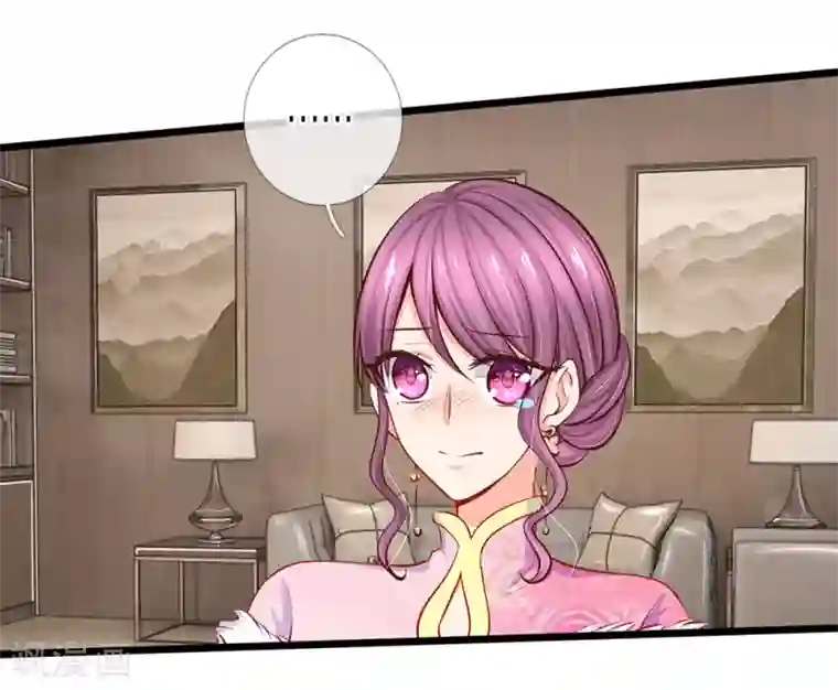 陆少的甜心公主第47话 真是要命了