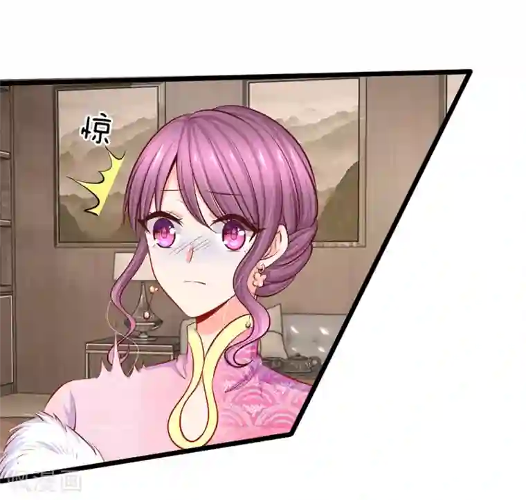 陆少的甜心公主第47话 真是要命了