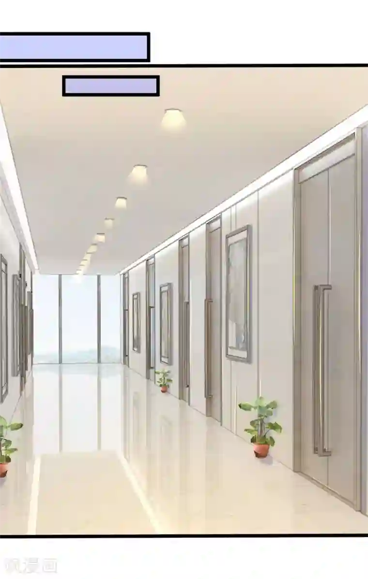 陆少的甜心公主第50话 你对我最好了