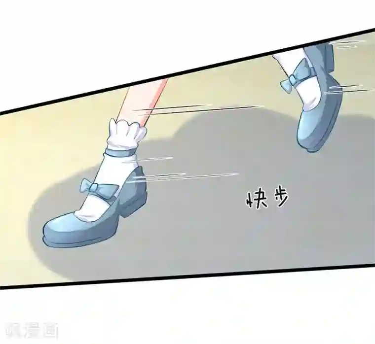 陆少的甜心公主第51话 我死都不会吃你做的饭！