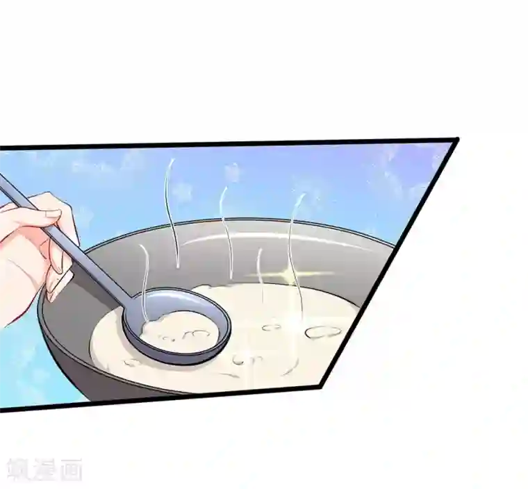 陆少的甜心公主第51话 我死都不会吃你做的饭！