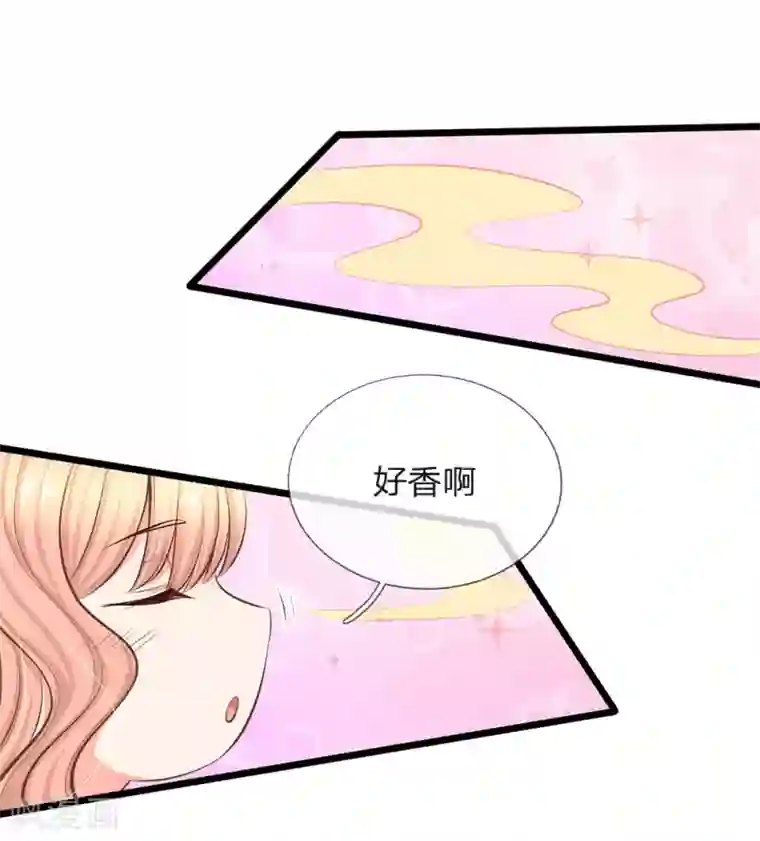 陆少的甜心公主第51话 我死都不会吃你做的饭！