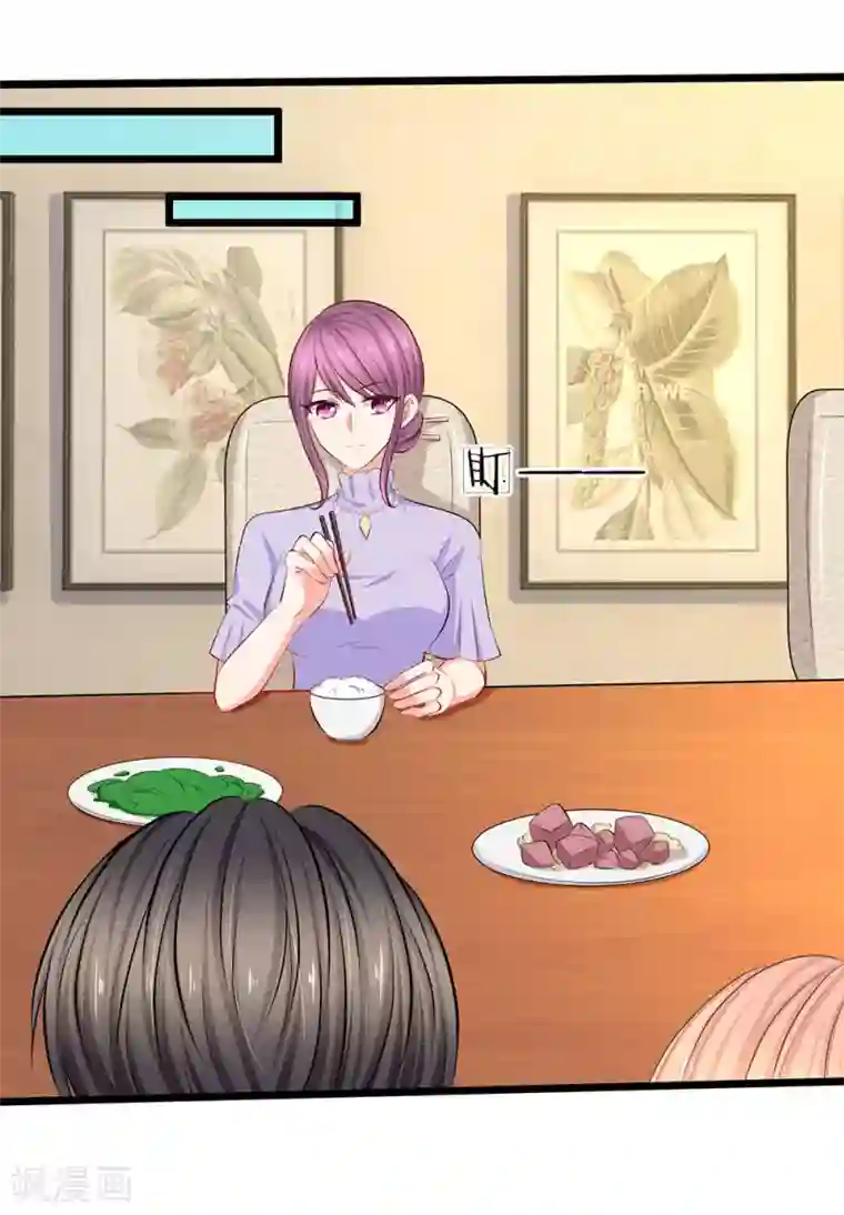 陆少的甜心公主第52话 小芝！是你吗！