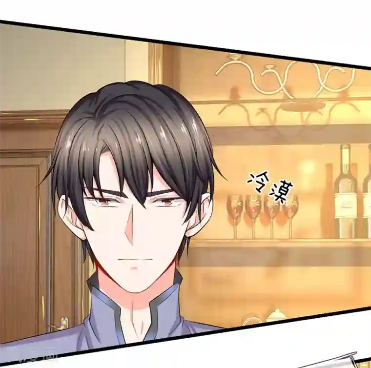 陆少的甜心公主第54话 你真以为我不知道吗