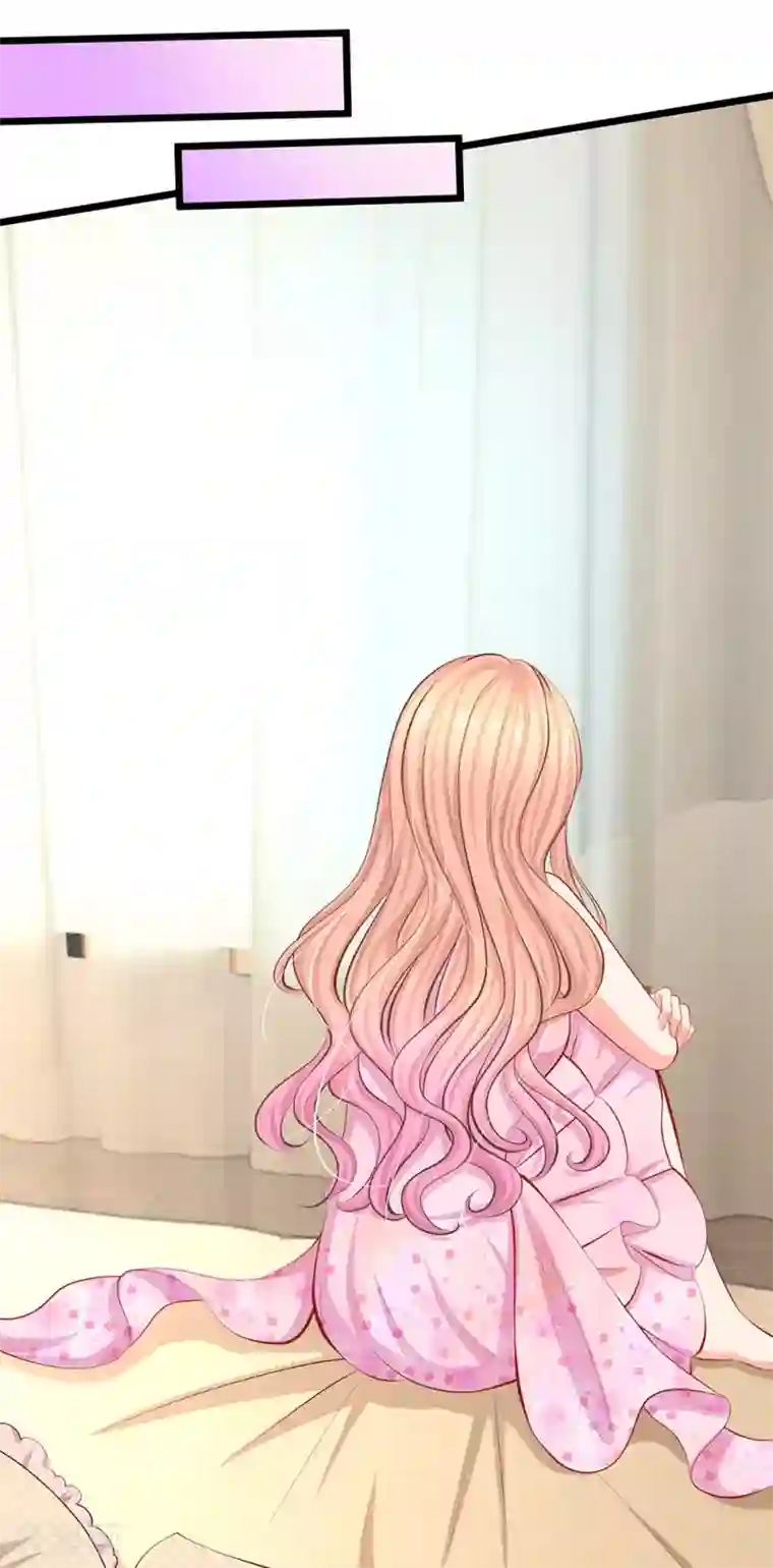 陆少的甜心公主第55话 安然就拜托你了