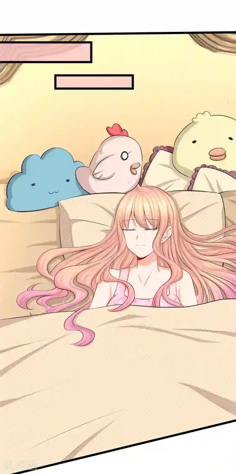 陆少的甜心公主第55话 安然就拜托你了