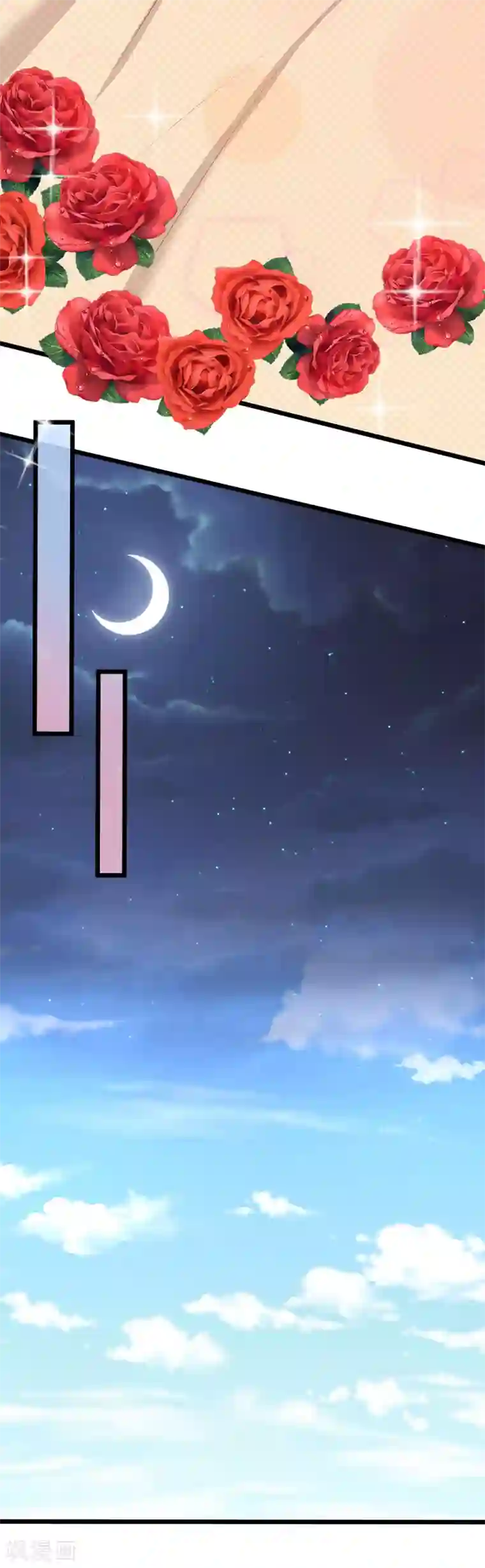 陆少的甜心公主第55话 安然就拜托你了