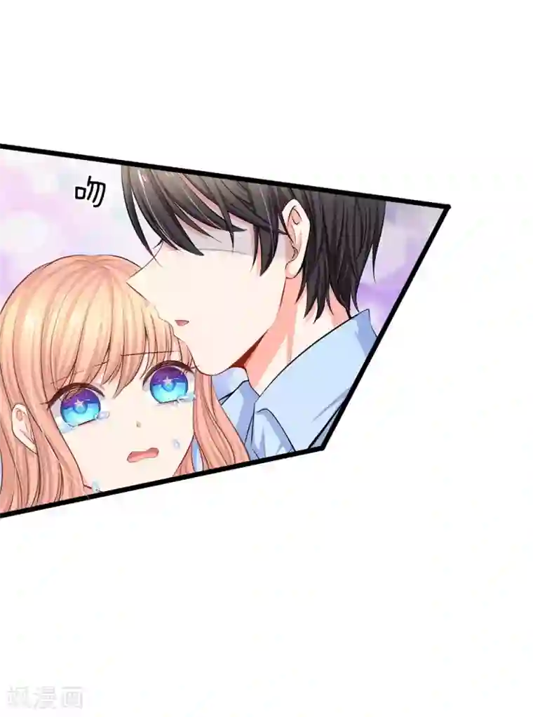 陆少的甜心公主第56话 小芝究竟说了什么