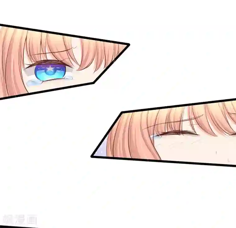 陆少的甜心公主第56话 小芝究竟说了什么