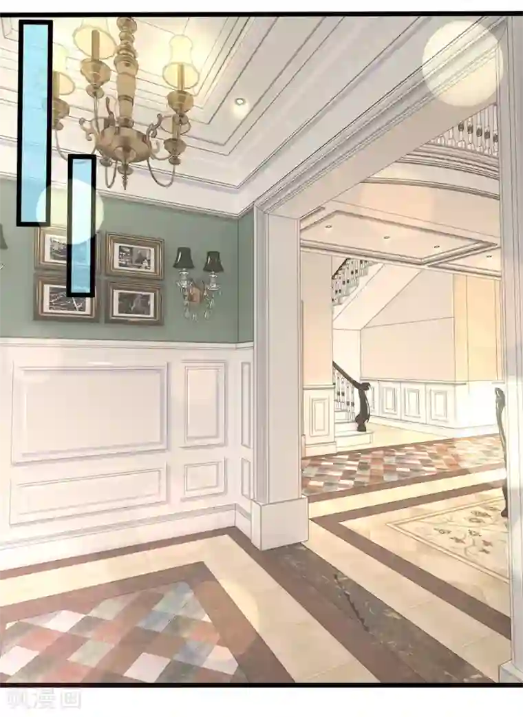 陆少的甜心公主第57话 我们去约会吧