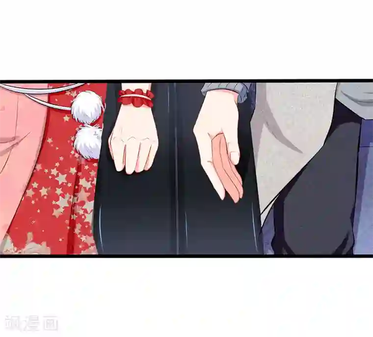 陆少的甜心公主第58话 胡闹是有代价的