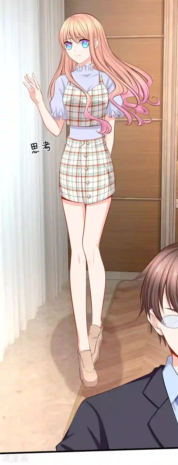 陆少的甜心公主第59话 鱼死网破