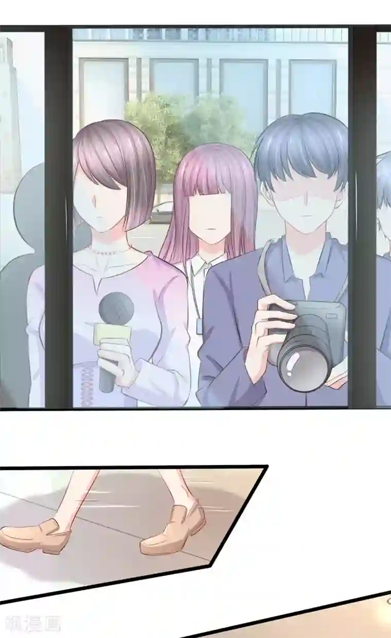 陆少的甜心公主第59话 鱼死网破