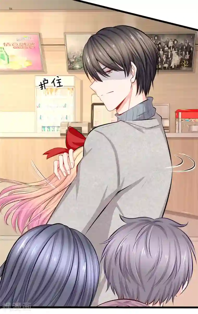 陆少的甜心公主第59话 鱼死网破