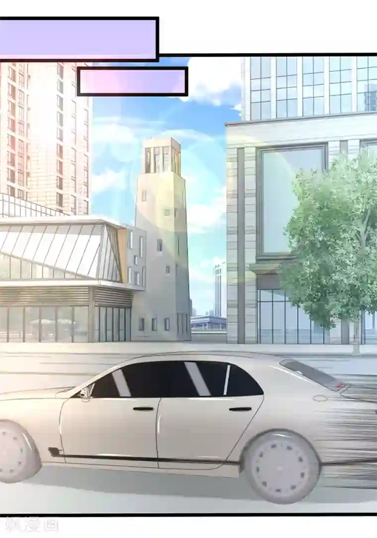 陆少的甜心公主第60话 突然出现的未婚夫