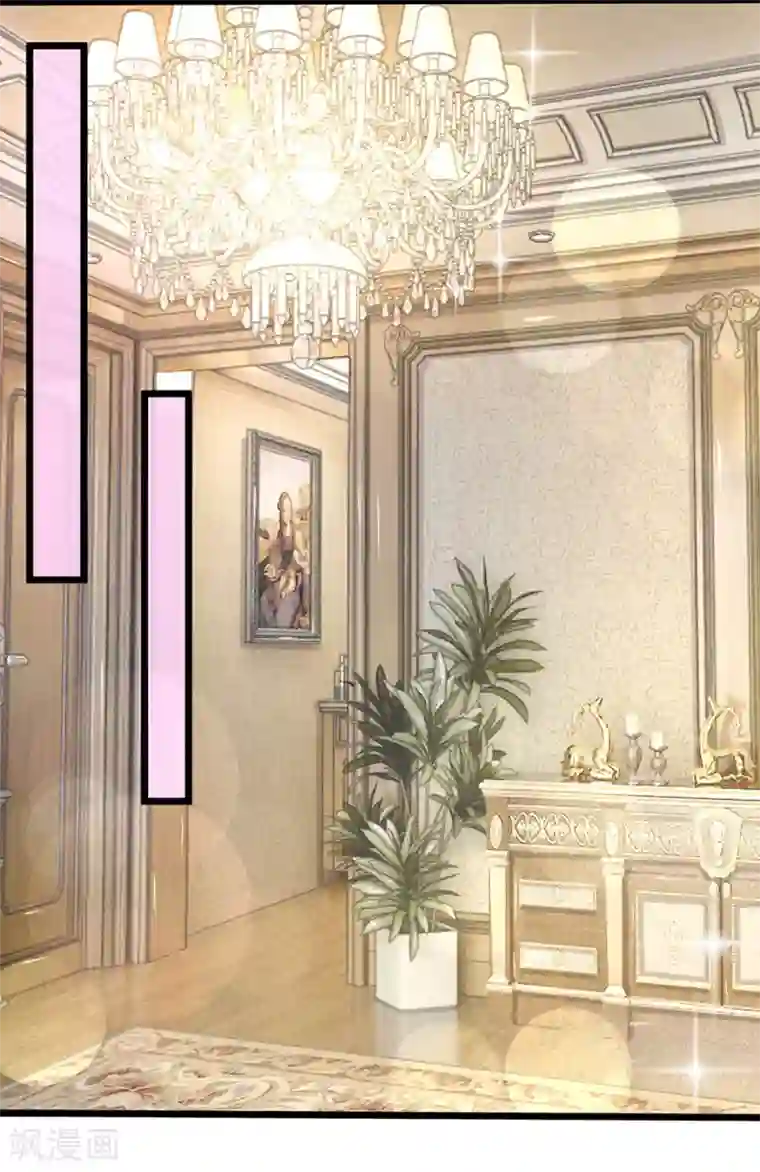 陆少的甜心公主第61话 我只能这样安慰你