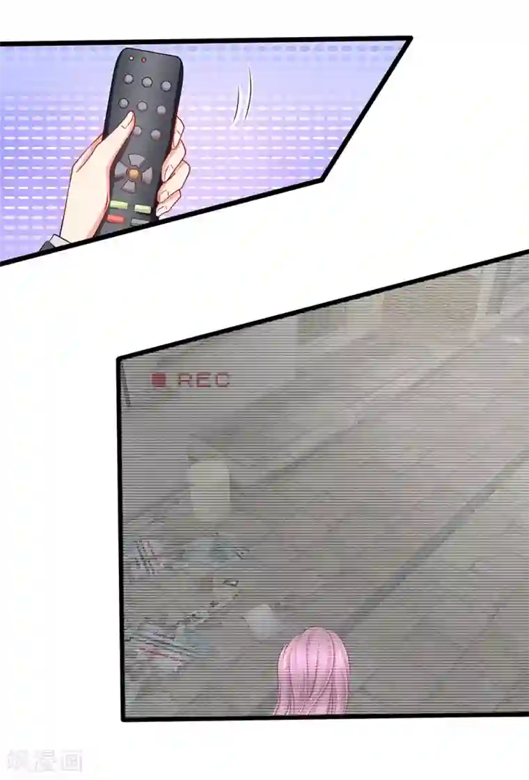 陆少的甜心公主第64话 当年的真相2