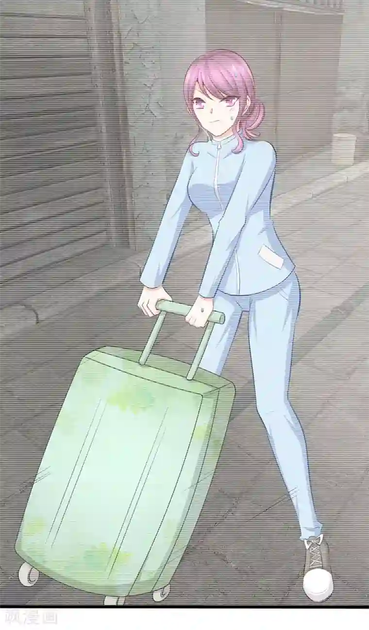 陆少的甜心公主第64话 当年的真相2