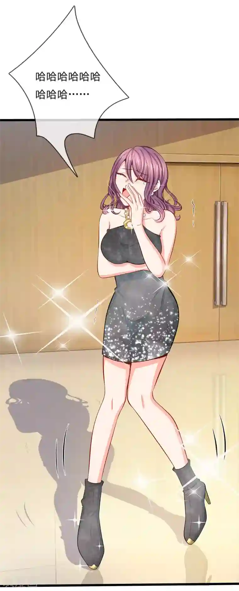 陆少的甜心公主第66话 一出好戏