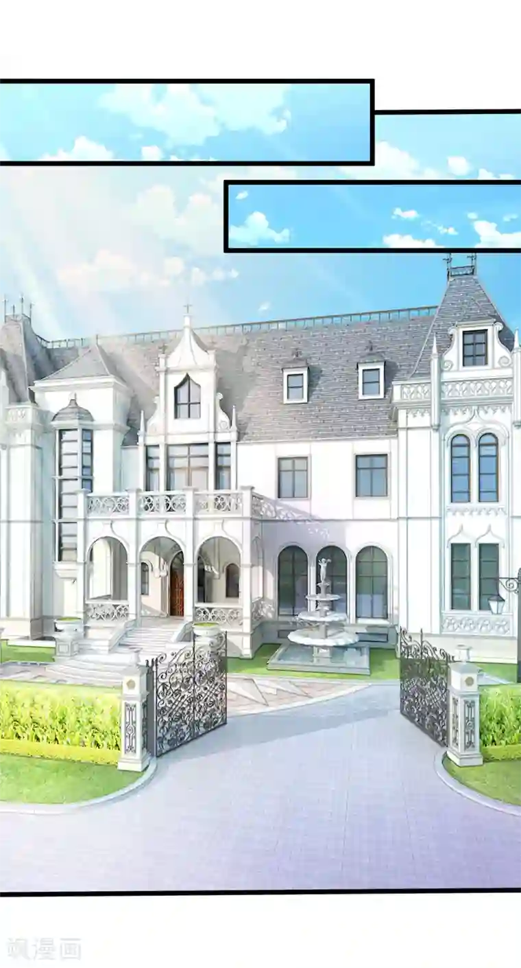 陆少的甜心公主第67话 陆晟廷的冷暴力