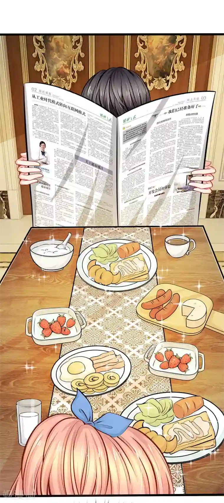 陆少的甜心公主第67话 陆晟廷的冷暴力