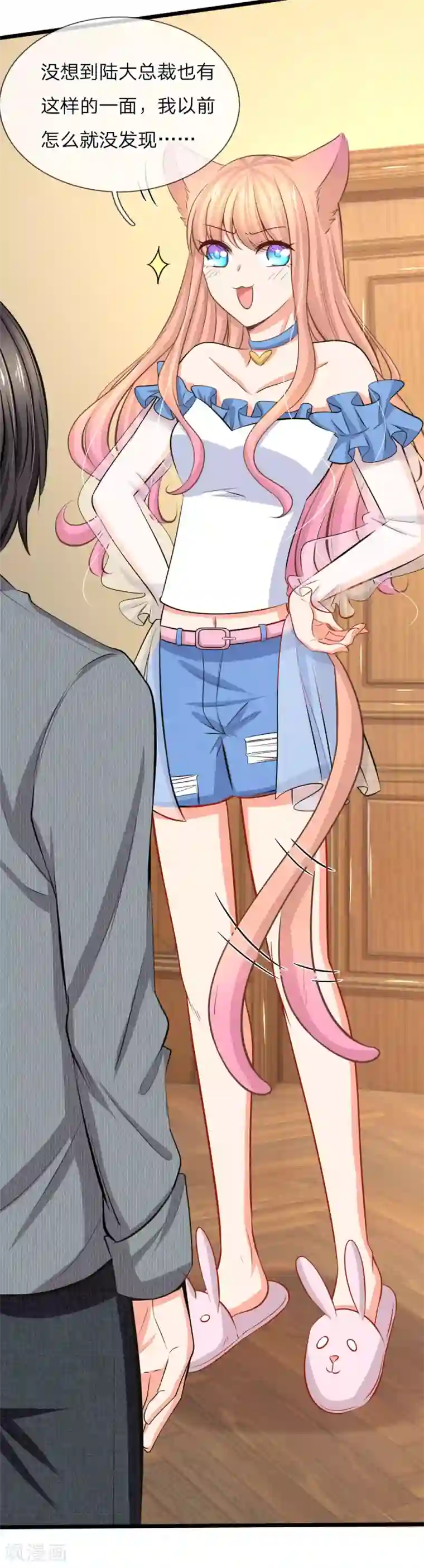 女明星李湘被强奷系列小说第71话 何晟廷吃醋了