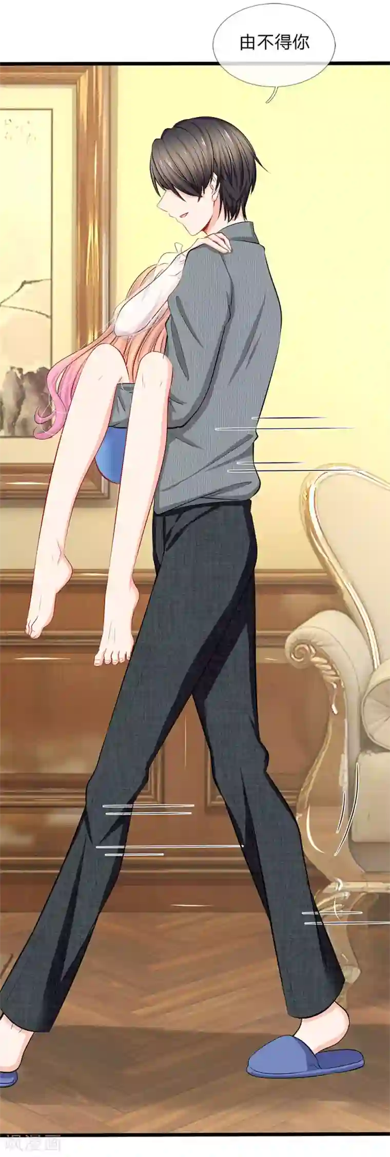 女明星李湘被强奷系列小说第71话 何晟廷吃醋了