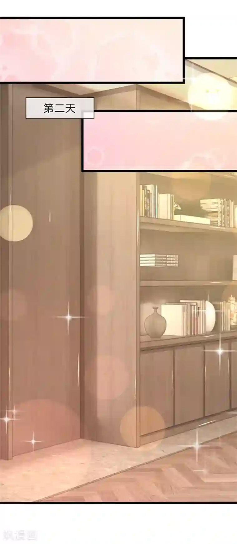 女明星李湘被强奷系列小说第71话 何晟廷吃醋了