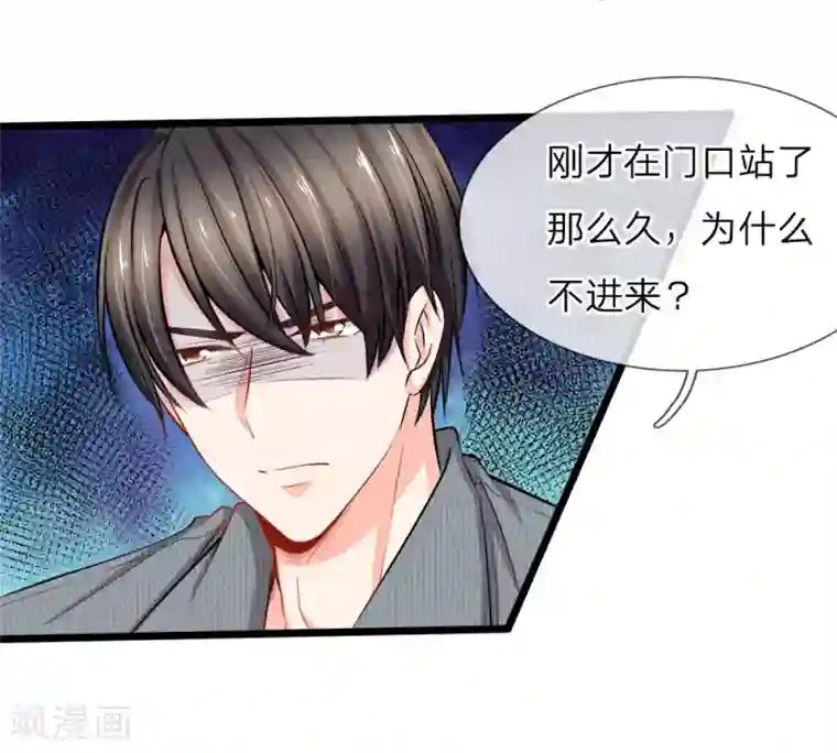 女明星李湘被强奷系列小说第71话 何晟廷吃醋了