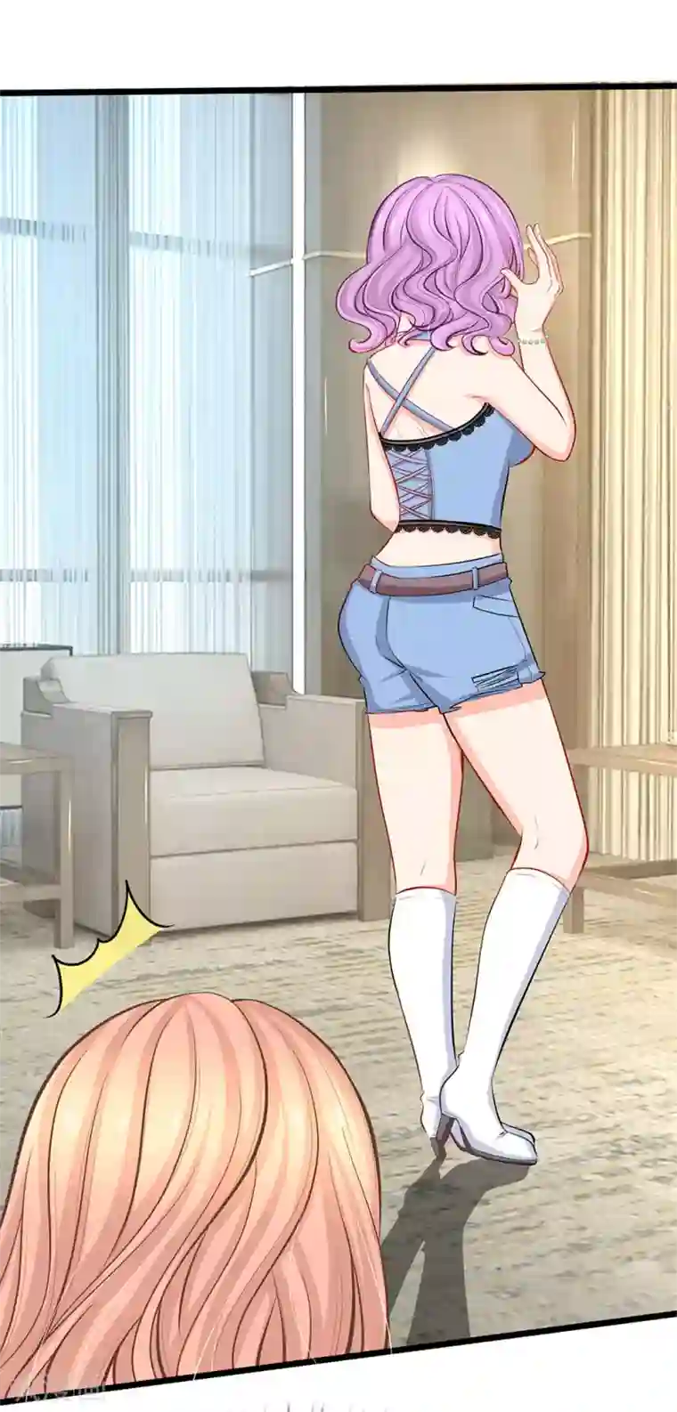 陆少的甜心公主第72话 发现机密文件