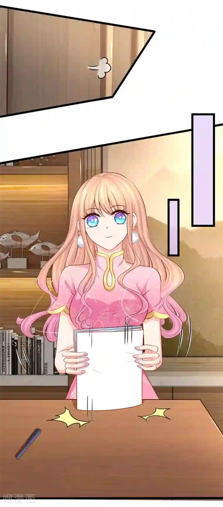 陆少的甜心公主第72话 发现机密文件